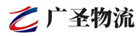 厦门到藤县物流公司